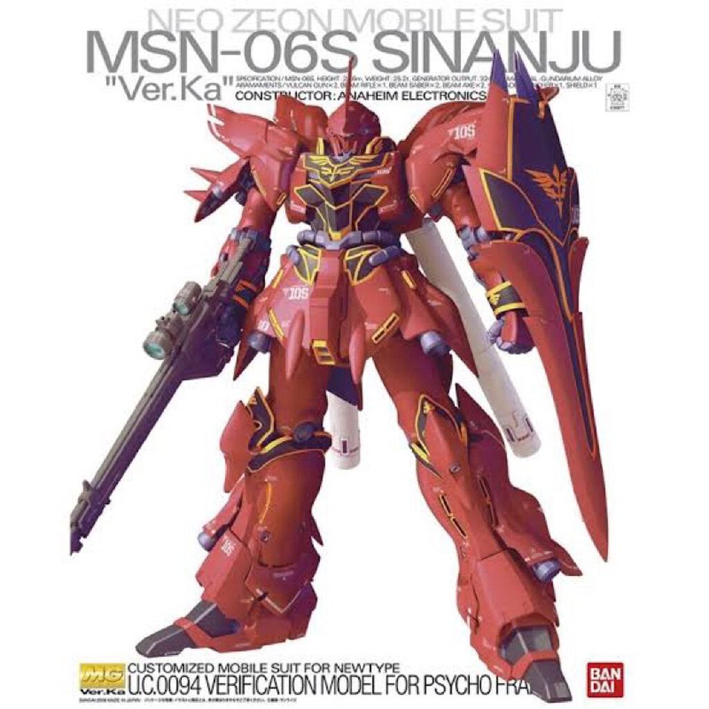 MG BANDAI MSN-06S Sinanju ver KA