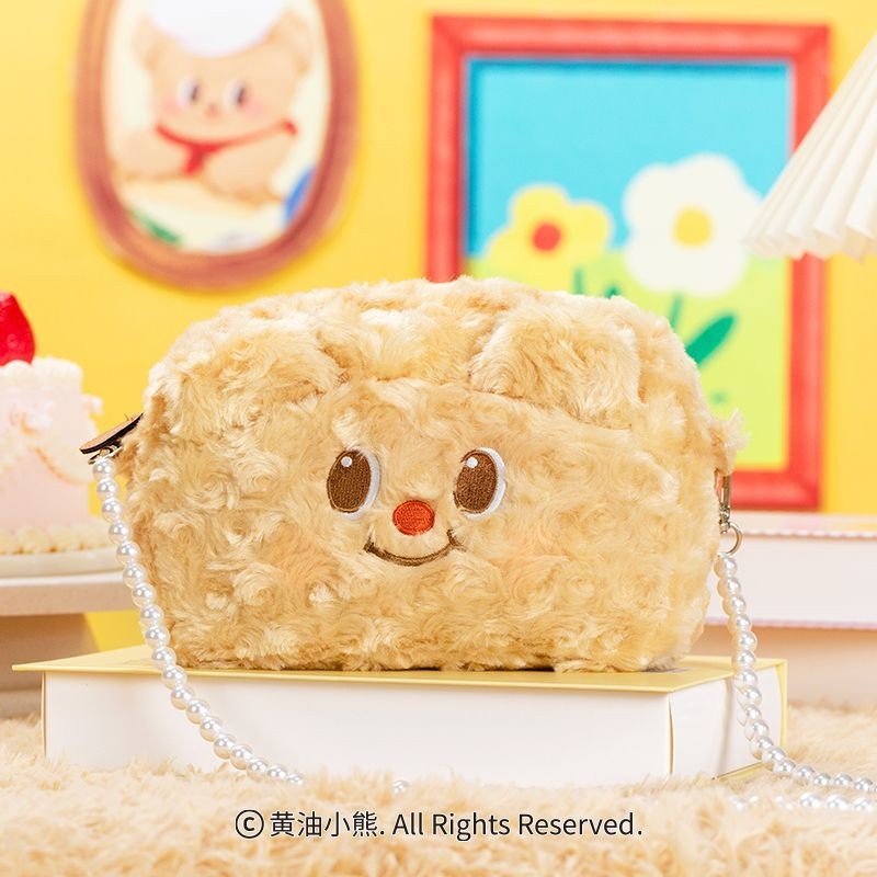 [Aria] Butterbear Butterbear Plush Pearl Chain Bag