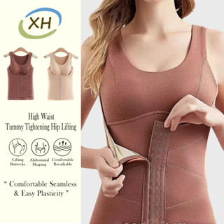 เสื้อกล้ามระบายความร้อนสำหรับผู้หญิงเสื้อชั้นในไซส์ใหญ่สายรั…