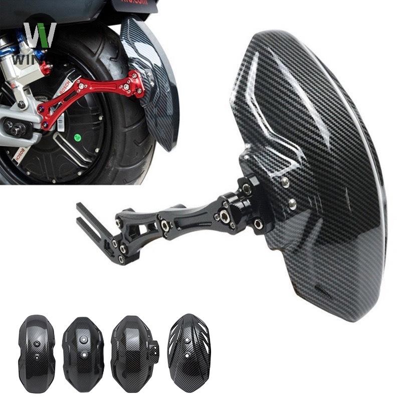 Ods รถจักรยานยนต์ Fenders คาร์บอนไฟเบอร์พื้นผิว Fenders รถยนต์ไฟฟ้า Fenders Universal คาร์บอนไฟเบอร์ OD