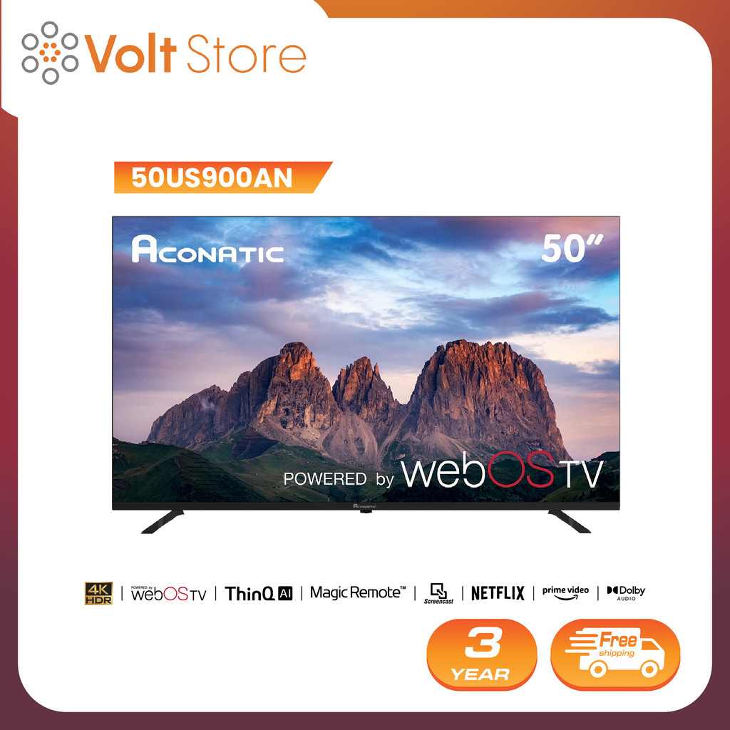 Aconatic ทีวี 50 นิ้ว LED 4K HDR WebOS TV (Wee 2.2) รุ่น 50US900AN Smart TV ระะบบปฏิบัติการ WebOS