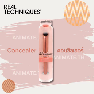 Real techniques แปรงแต่งหน้า ปัดแป้ง แก้ม แต่งตา พร้อมส่ง