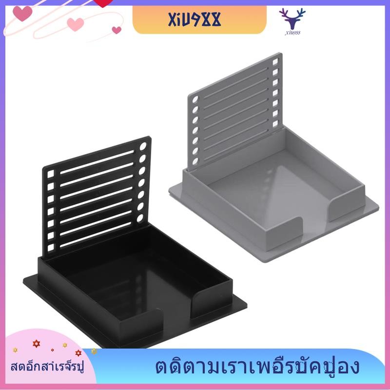 [xiu988.th] Sticky Note Holder Sticky Note Template Box Sticky Note Box Sticky Note Storage Box Offi