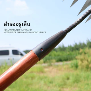 10ปีไม่พัง!คราด คราดเหล็ก คราดหญ้า คราดถากหญ้า 7ฟัน คาดหญ้า คาดหญ้าเหล็ก คราด อุปกรณ์ทำสวน คราดมีด้าม ใช้ขุดดินขุ่นถางหญ