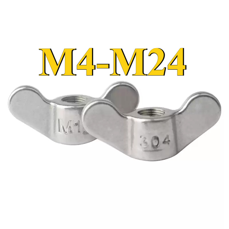 หัวน็อต ตัวเมีย หางปลา ปีก สี่เหลี่ยม สแตนเลส 304 เกลียวมิล หยาบ / Wing Nut Rectangular SUS304 M4-M24 (YMH-BM-TH-1)