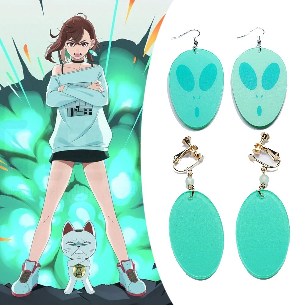 อะนิเมะ DAN DA DAN ต่างหู Ayase Momo Elliptical Alien อะคริลิคหูคลิปฮาโลวีนแฟชั่น Man Woman คอสเพลย์อุปกรณ์เสริมของขวัญ