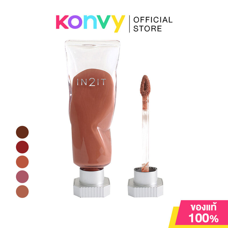 In2It Paint It 7g อินทูอิท บลัชออนเนื้อเจลครีมแบบลิควิดเนียนนุ่ม.