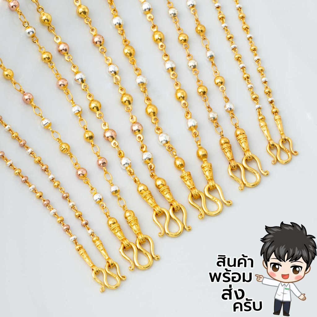 ทองเทียม สร้อยสามกษัตริย์แท้ ห่วง กลม ไม่ลอก สร้อยสองกษัตริย์แท้  แท้ร้านทอง เกรดพรีเมียม สร้อยคอ18k