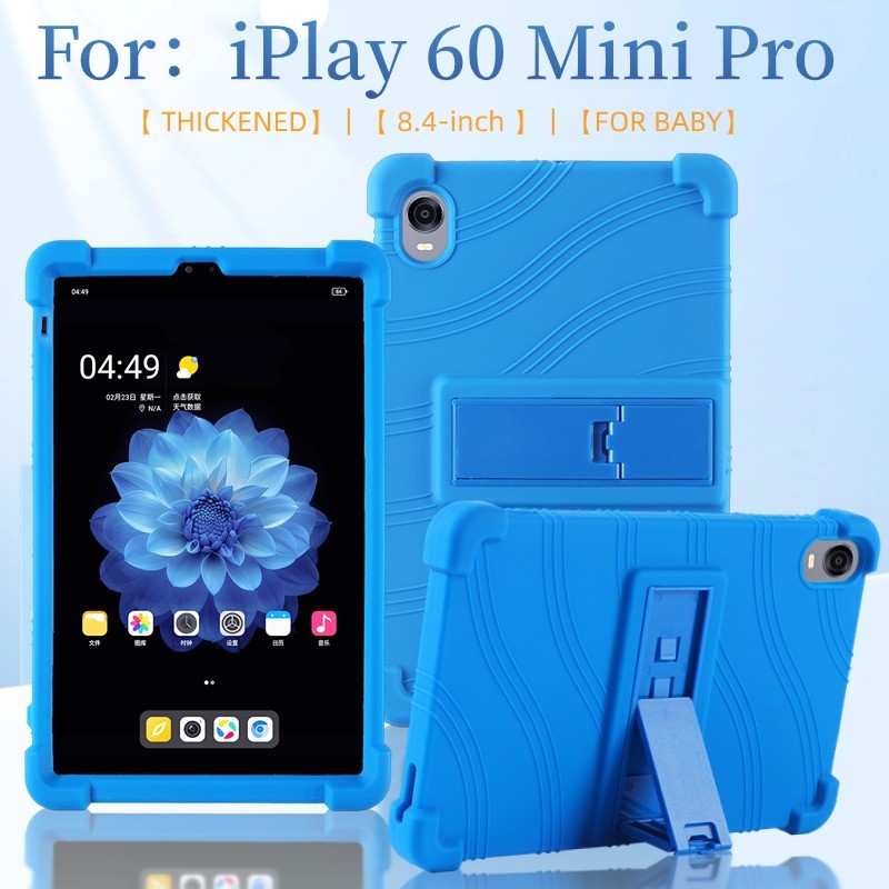 เคสสําหรับ Alldocube IPlay 60 Mini Pro 8.4 นิ้ว 2024 แท็บเล็ตซิลิโคนอ่อนนุ่มฝาครอบป้องกัน