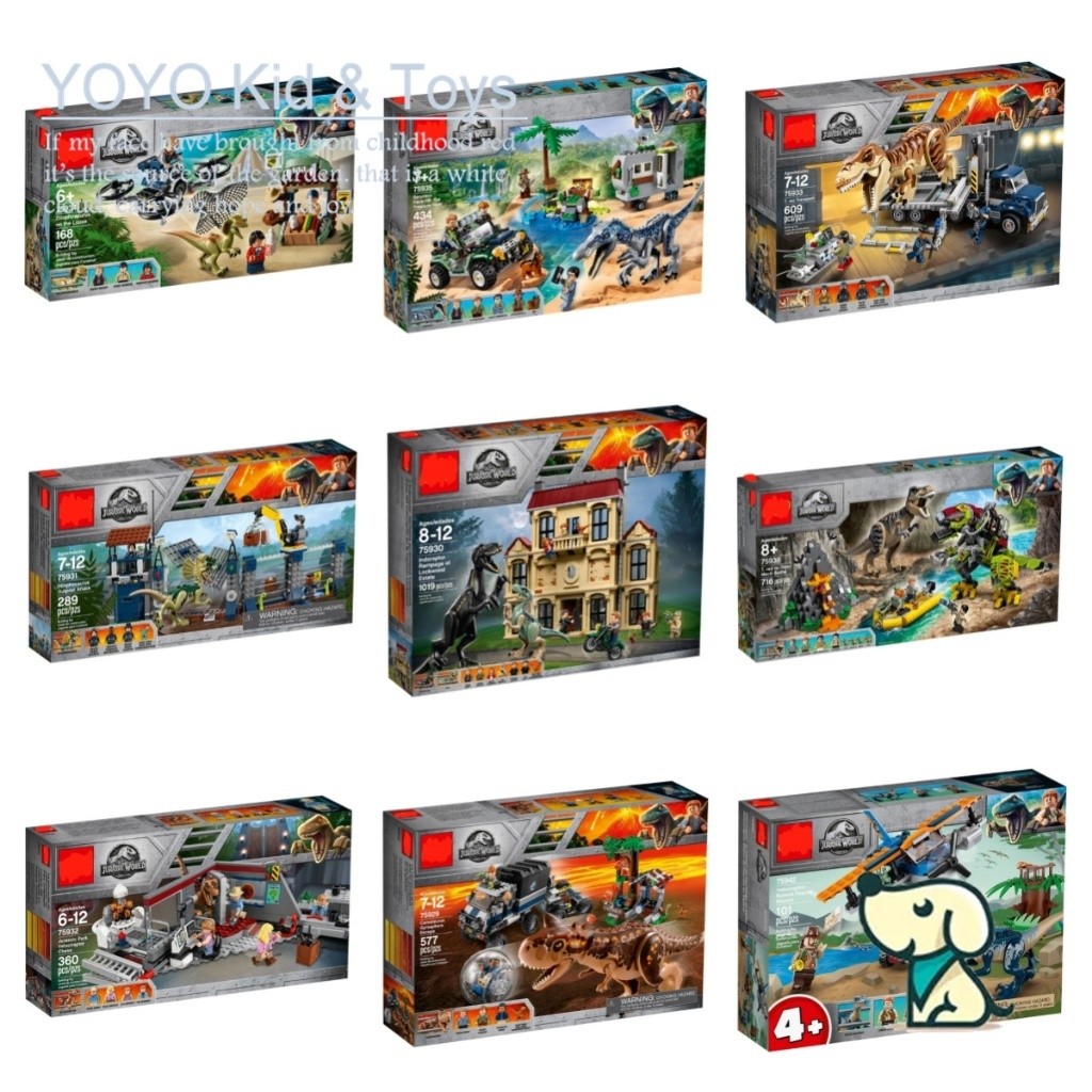Yoyo O C2 เข้ากันได้กับ Jurassic World 75934 Dilophosaurus บนหลวม 75929 75930 Indoraptor Rampage ที่
