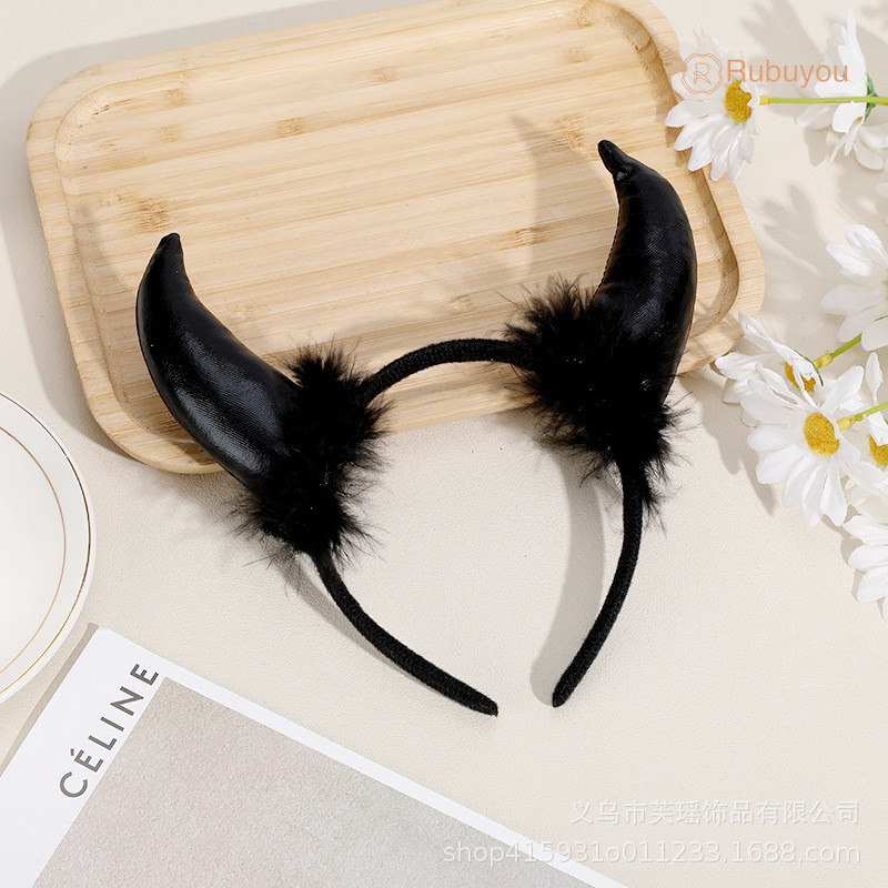 Rubuyou Halloween Devil Headband Spider Web Headband Creative Party Headdress Photo Prop