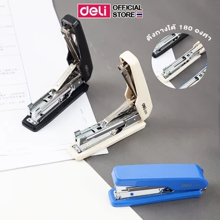 เครื่องเย็บกระดาษ Deli เบอร์ 10 ขนาดเล็ก น้ำหนักเบา ใช้งานสะดวก สำหรับสำนักงานและโรงเรียน Stapler