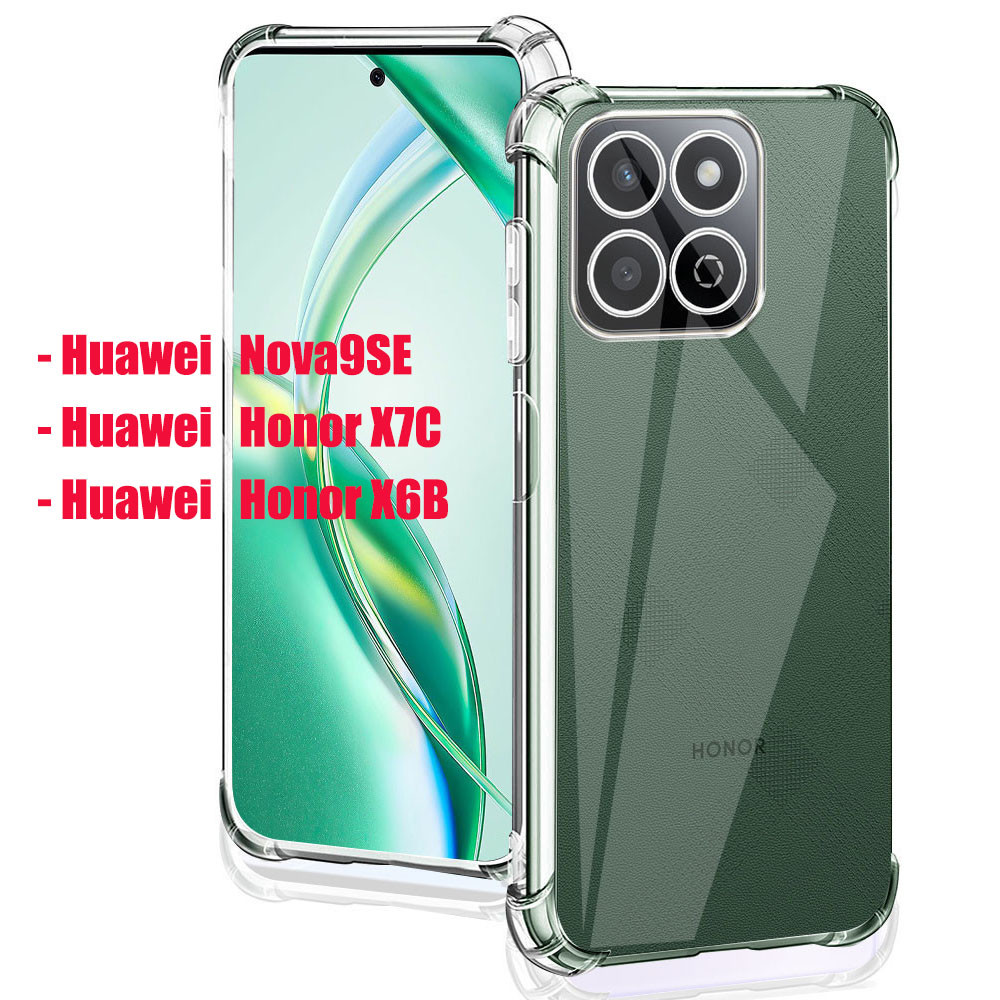 ตรงรุ่น Nova 9 SE เคสใส กันกระแทก สำหรับ Honor X7C / X6B Huawei Nova9SE เคส TPU กันกระแท
