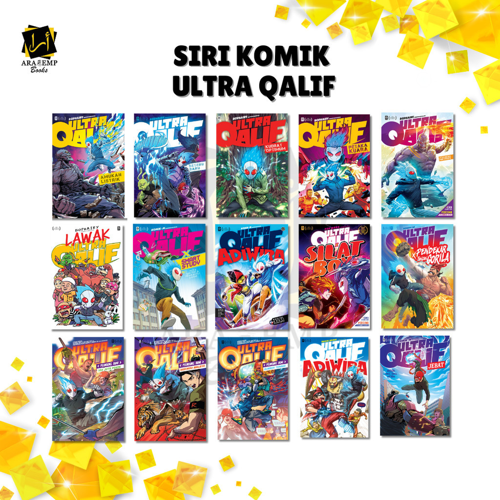 Comic-M: Ultra Qalif Comic Series 1 - 15 & Ultra Qalif X - Action Comics