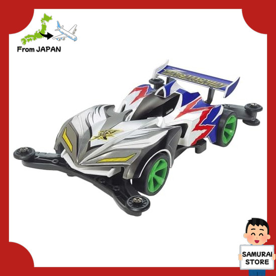 【From JAPAN】 TAMIYA Full Cowl Mini 4WD Series No.42 Z-Wing Magnum AR Chassis 19442