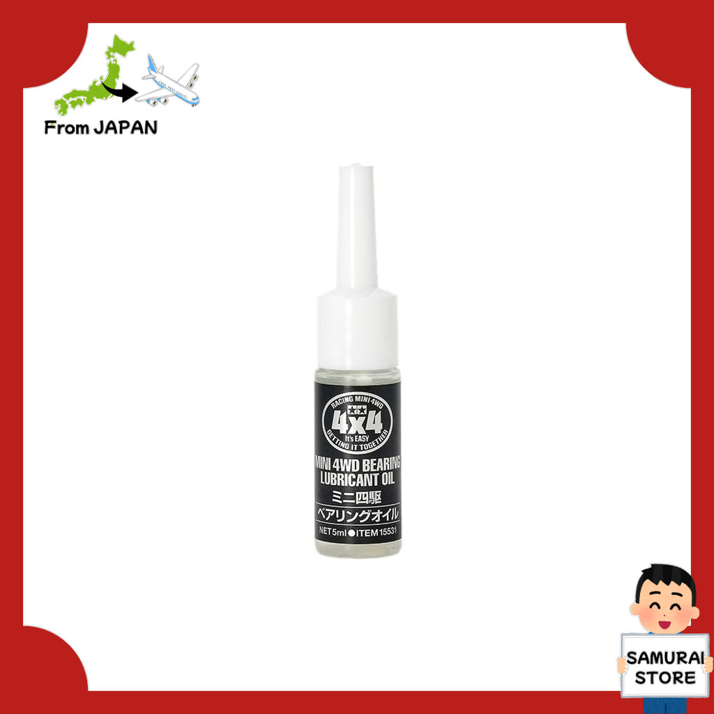 【From JAPAN】 TAMIYA Mini 4WD Upgrade Parts No.531 GP.531 Mini 4WD Bearing Oil 15531