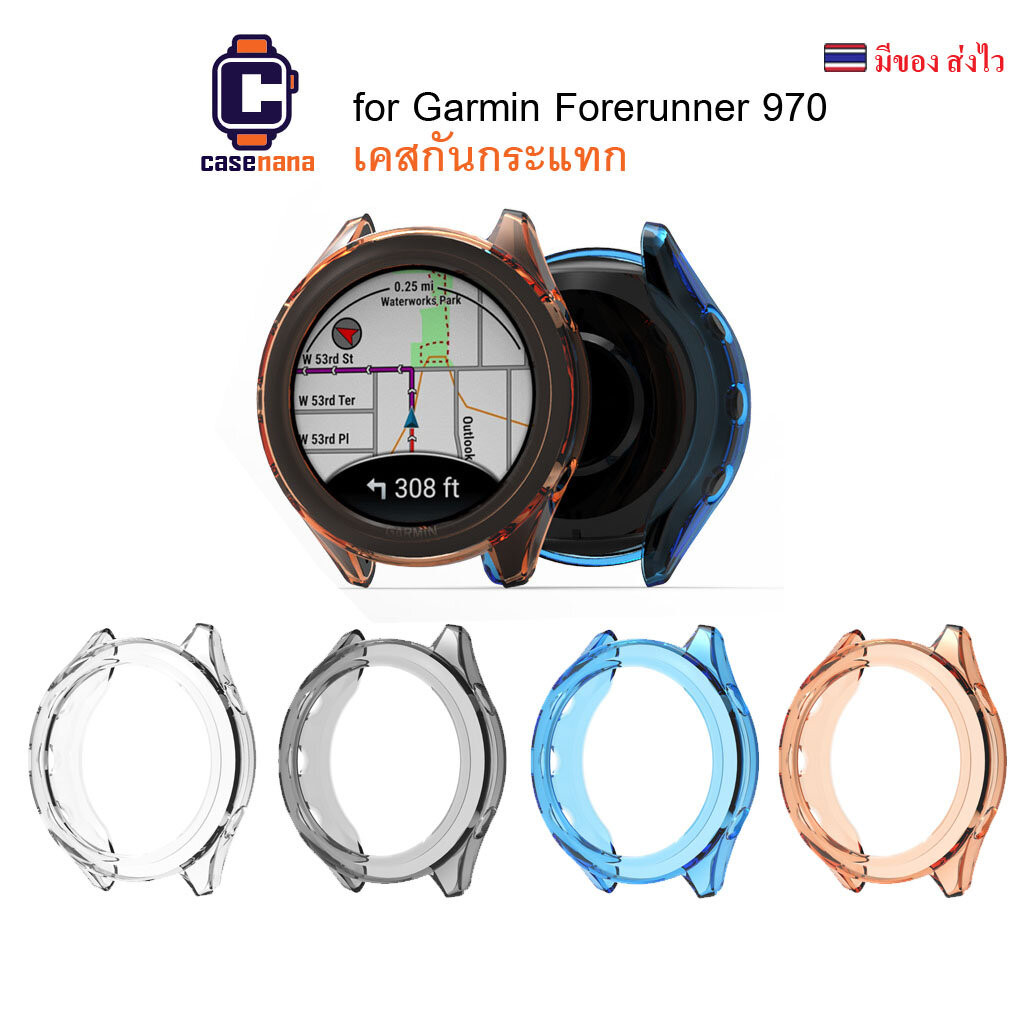 casenana เคส เคสกันกระแทก สำหรับ Garmin Forerunner 970 (FR970) Case เคสยางTPUใส ไม่ปิดทับหน้าปัด
