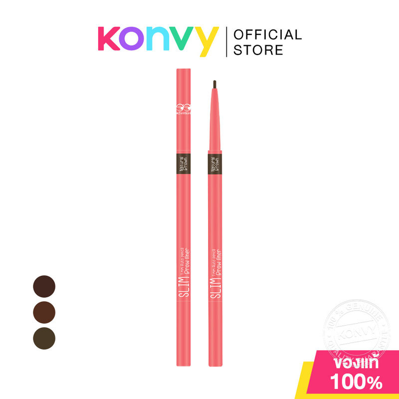 Mongrang Slim Brow Liner 0.5g มองแรง ดินสอเขียนคิ้ว