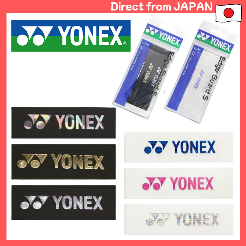YONEX Tennis Edge Guard 5 AC158 (3 Racket Set) - Black & Clear Options