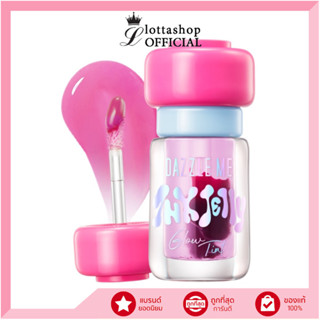 🔥แท้/ดีลสุดคุ้ม/ไลฟ์ทุกวัน🔥(1ชิ้น) DAZZLE ME Ink-Jelly Glow …