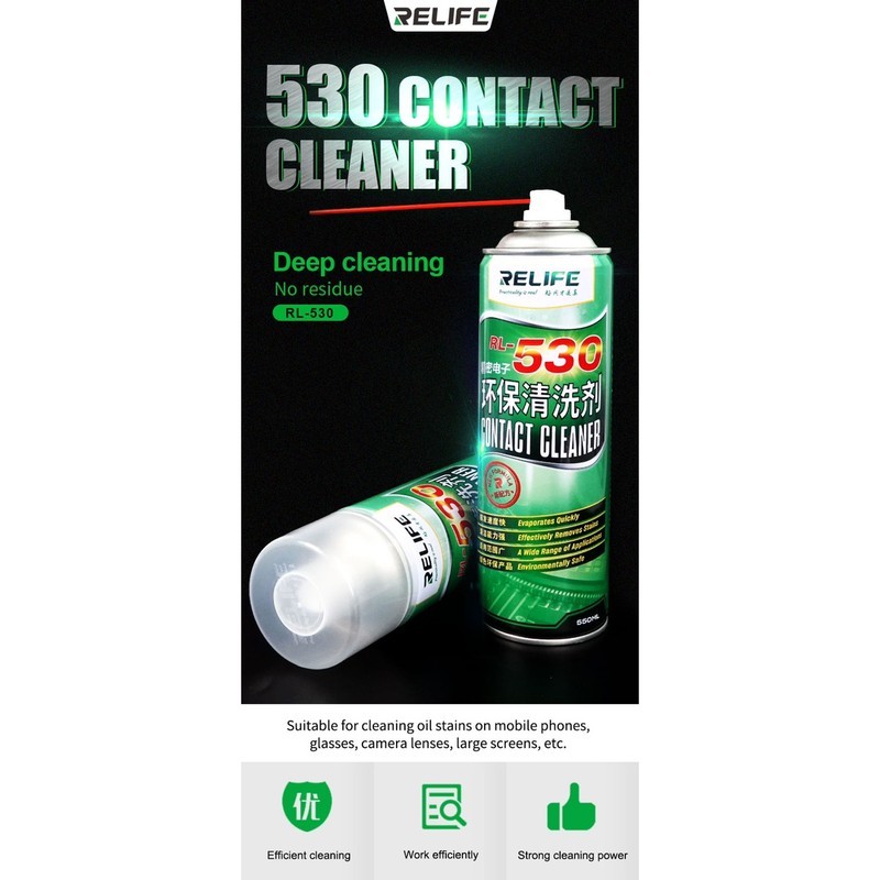 RELIFE RL-530 สเปรย์ทำความสะอาดอุปกรณ์อิเล็กทรอนิกส์ (Contact Cleaner) ที่ออกแบบสำหรับซ่อมมือถือ