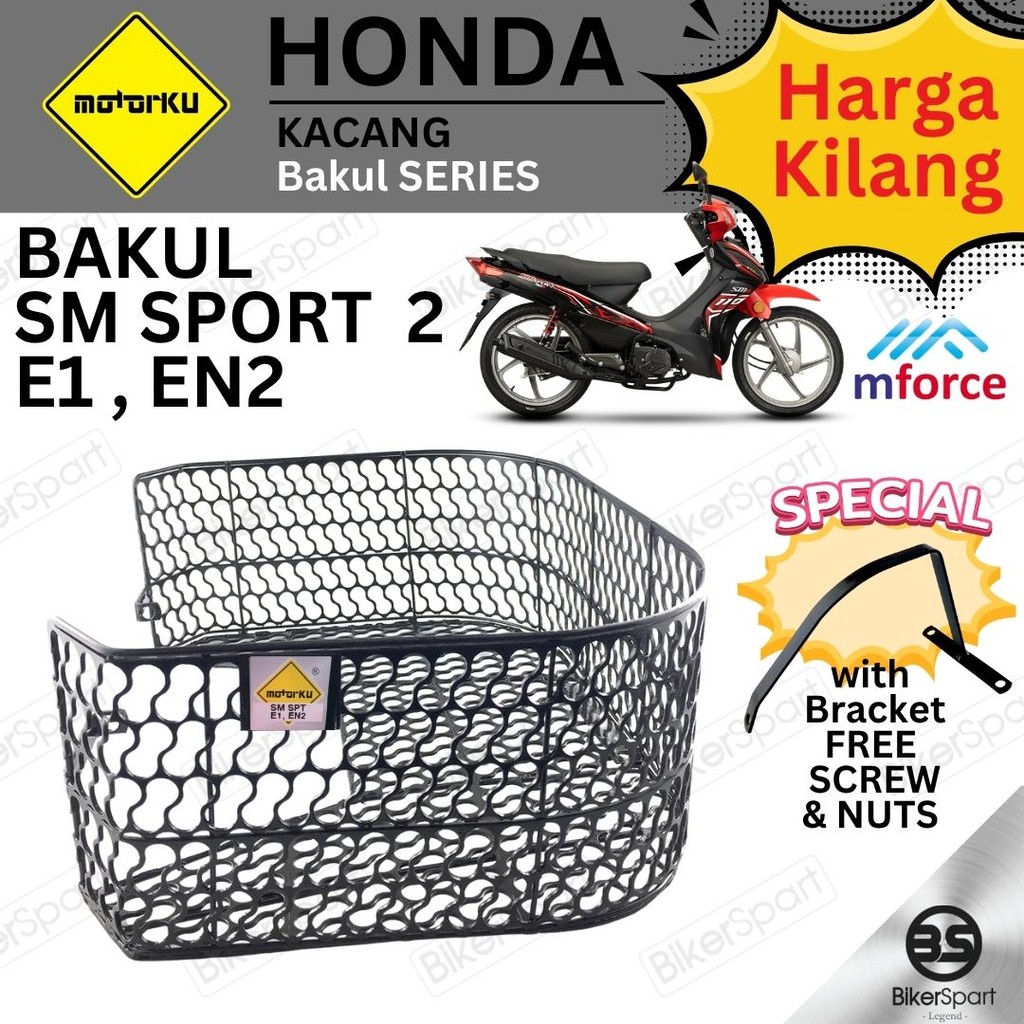 Bakul Raga SYM SM Sport2 E1 EN2 Motorku Kacang Honda Sport Raga Firm ตะกร้า Bakul คุณภาพสูง Percuma