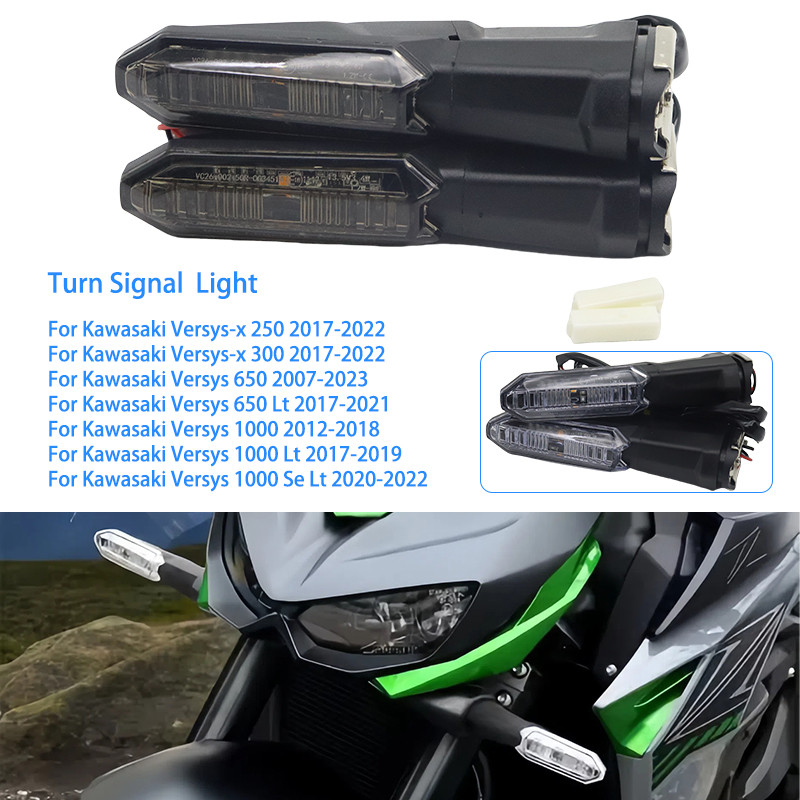 ไฟเลี้ยว LED สําหรับ Kawasaki Versys-X 250 300 Versys 650 650LT 1000LT 1000SE LT อุปกรณ์เสริมรถจักรยานยนต์ตัวบ่งชี้ Flasher โคมไฟ