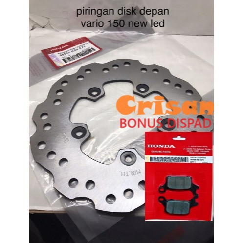 [BONUS ผ้าเบรคหน้า] แผ่นดิสก์ VARIO 150 K59 VARIO 150 K59