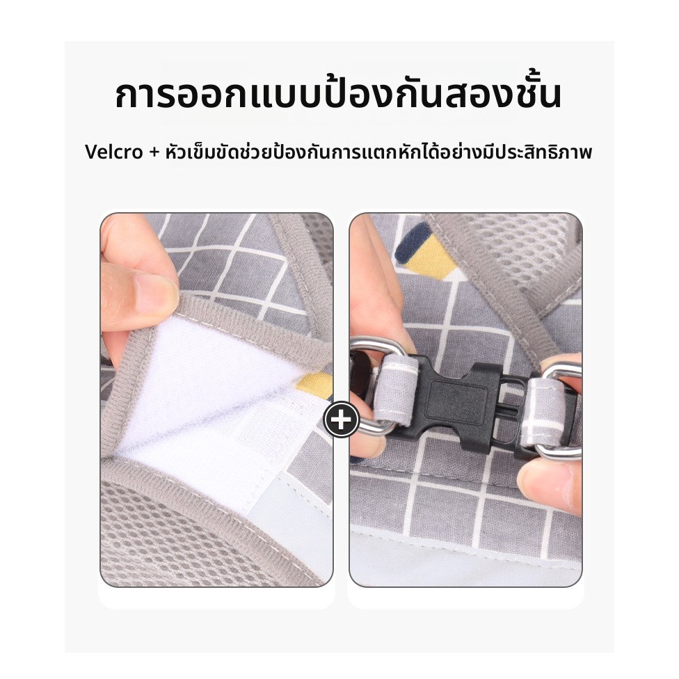 ชุดสายจูง+สายรัดอกสุนัขแมว ลายสก๊อต สุดคุ้ม! ระบายอากาศดี โอบกระชับไม่คัดคอ สำหรับขนาดเล็ก - รูปที่ 5