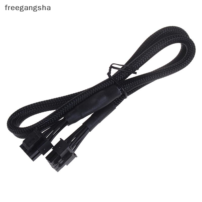 [FREG] CPU 8pin to 4+4Pin EPS สายแหล่งจ่ายไฟ ATX สําหรับ corsair RM1000x RM850x RM750X FDH