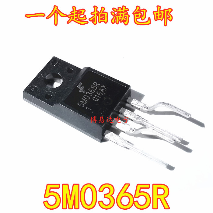 [5 ชิ้น] นําเข้า KA5M0365R KA5L0380R KA5M0380R TO-220F
