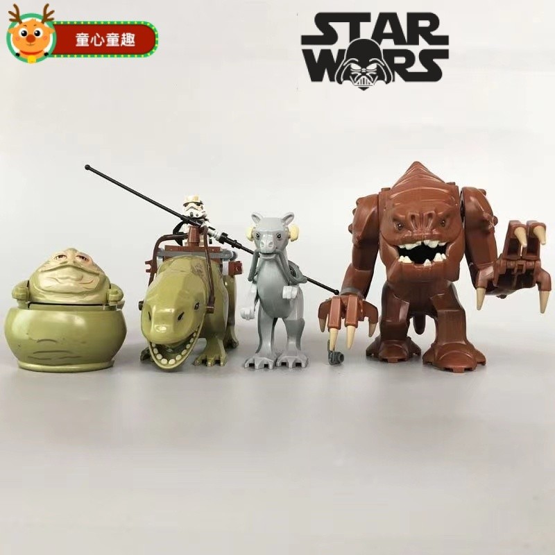 Star Wars Minifigures Jabba Rancor ของเล่นวันเกิด