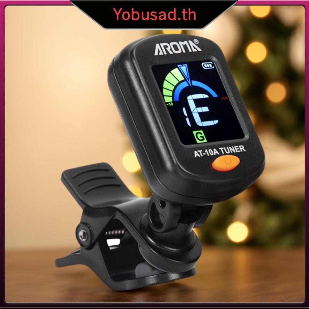[Yobusad.th] Guitar Tuner Clip-On Tuner สําหรับกีตาร์เบส Ukulele ไวโอลิน