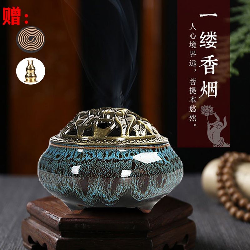 【窑变香炉】塔香炉盘香炉檀香炉陶瓷香炉香薰炉家用室内摆件香炉[Kiln to Incense Burner] Tower Incense Burner, Plate Incense Burner, S