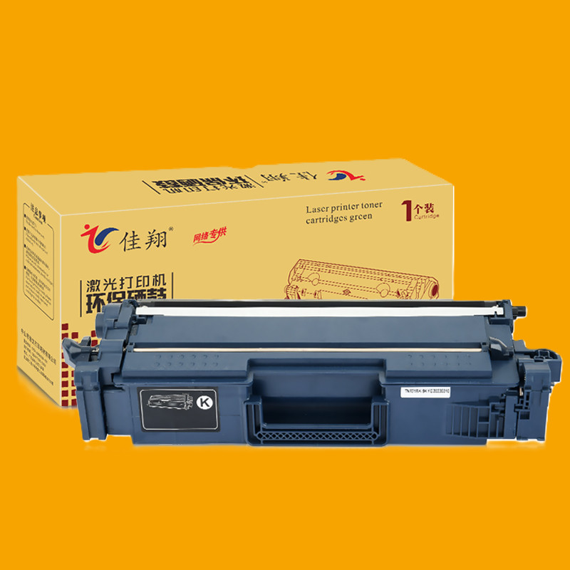 TN881 ตลับหมึกสําหรับ Brother MFC-L9670cdn TN881 L9430cdn L9410 L9470cdn L9610cdn L9635cdn L9630cdn 