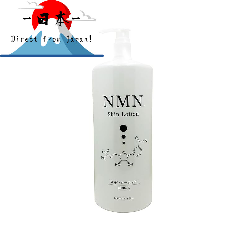 [Direct from Japan]
Nmn (NMN) NMN Skin Lotion Large Capacity Moisturizing Lotion 1000ml