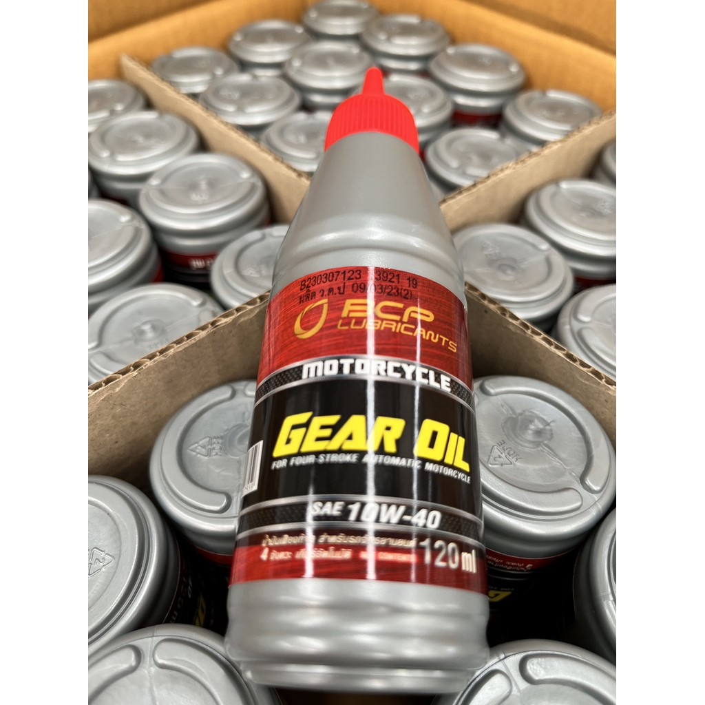 น้ำมันเฟืองท้าย BCP SAE 10W40 ขนาด 120 ml สำหรับรถออโตทุกชนิด แบบแยก 1 ขวด ล็อตใหม่ล่าสุดปี 2024