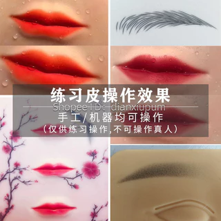 [มีจําหน่าย]csmcyh สักคิ้วถาวรฝึกเม็ดสี15มิลลิลิตรสักคิ้วหมึกแต่งหน้าถาวรสักสามเณรฝึกหมึกเครื่องมือแต่งหน้า
