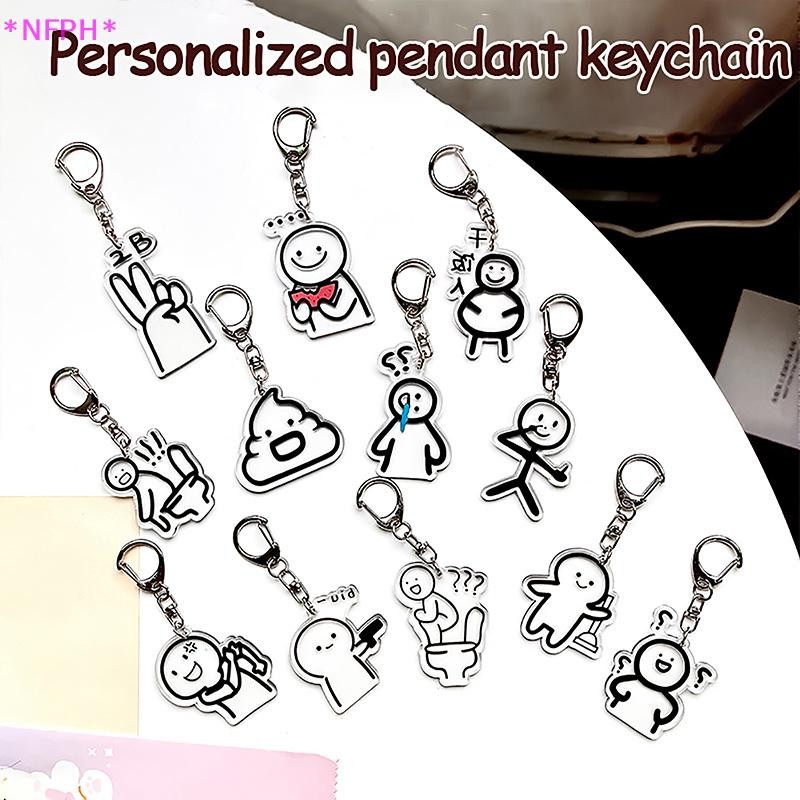 Nfph> ตลกอิโมติคอนไม้ขีดผู้ชายพวงกุญแจโซ่โทรศัพท์มือถือพวงกุญแจของขวัญนักเรียนแบบพกพากระเป๋าจี้พวงกุญแจตกแต่งใหม่