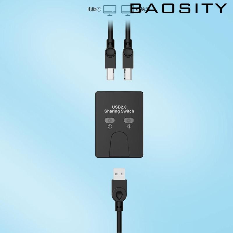 [Baosity] Printer Sharing Switch Selector 2 in 1 Share 2 คอมพิวเตอร์พร้อมสวิตช์ปุ่ม Plug and Play Switcher สําหรับคีย์บอร์ดพีซี ราคา ถูกที่สุด ดีลบีเคเค แกลเลอรีภาพที่ 6