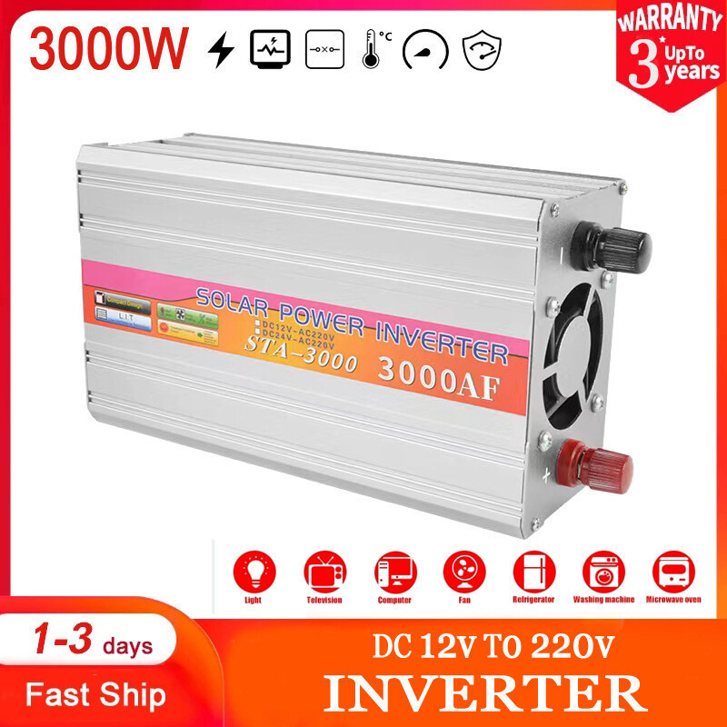 3000W อินเวอร์เตอร์ DC 12V TO 220V อินเวอร์เตอร์ไฟฟ้าแบบพกพา  อินเวอร์เตอร์แปลงไฟ แปลงพลังงาน คลื่นไซน์บริสุทธิ์ ตัวแปลง