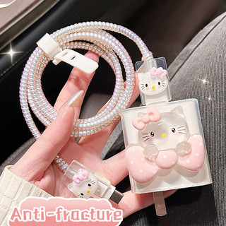 🚚พร้อมส่งจากไทย🚚 20W ชุดแต่งสายชาร์จลายการ์ตูน เคสหัวชาร์จ ชุดถนอมสายชาร์จการ์ตูนน่ารักๆ Cable Bite