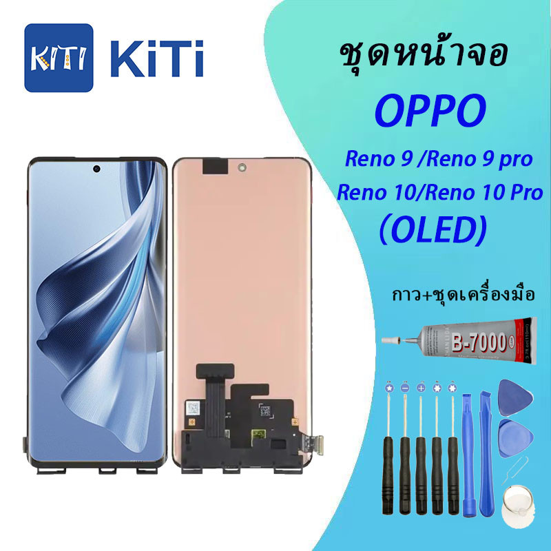 For หน้าจอ reno 9/Reno 9 pro/Reno 10/Reno 10 pro  LCD Display​ จอ+ทัส  OPPO reno 9/Reno 9 pro/Reno 10/Reno 10 pro(OLED)