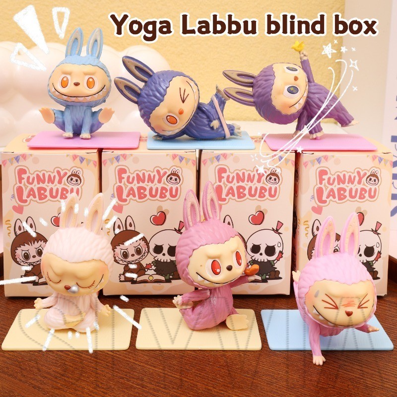Labubu Lazy Yoga Series Blind Boxs - เครื่องประดับคอลเลกชันฟิกเกอร์อนิเมะ - ตกแต่งเดสก์ท็อปในบ้าน 3D - ของขวัญวันเกิดเด็ก - แฟชั่น ตลก น่ารัก