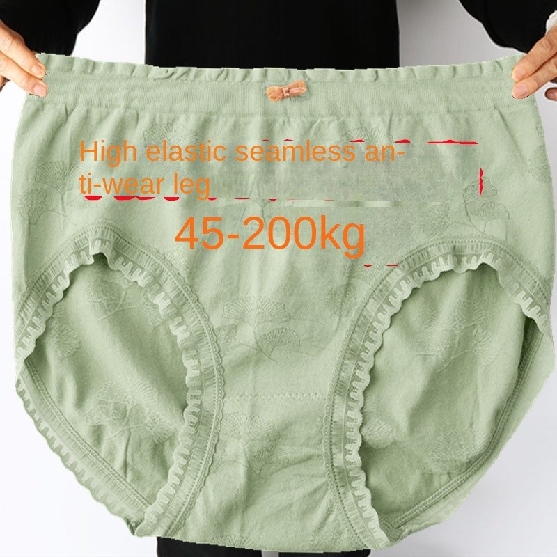 พลัสไขมันขนาดบวก200-100กิโลกรัมไขมันมมกางเกงในเอวกลางไร้รอยต่อหลวม