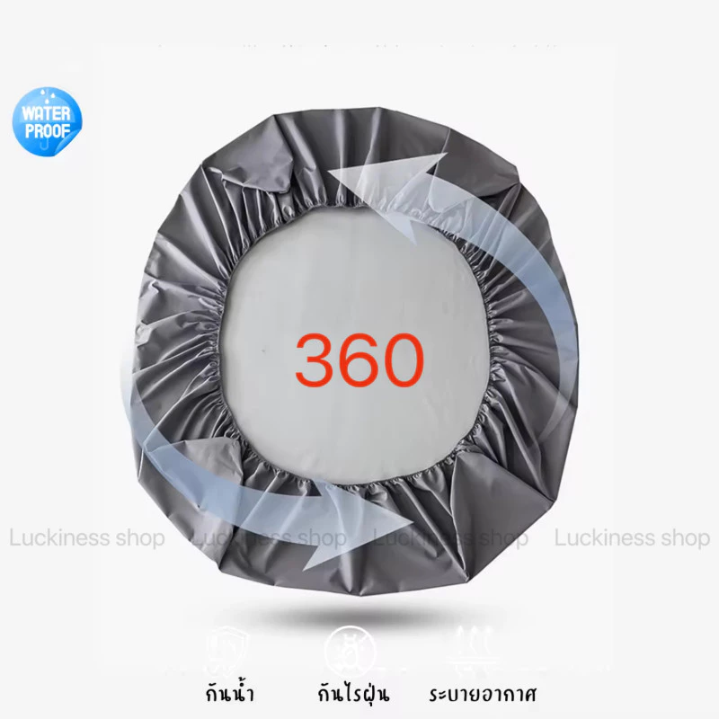 CZ03 ผ้าปูที่นอนกันน้ำคอตตอนเนื้อนิ่ม thumbnail 7