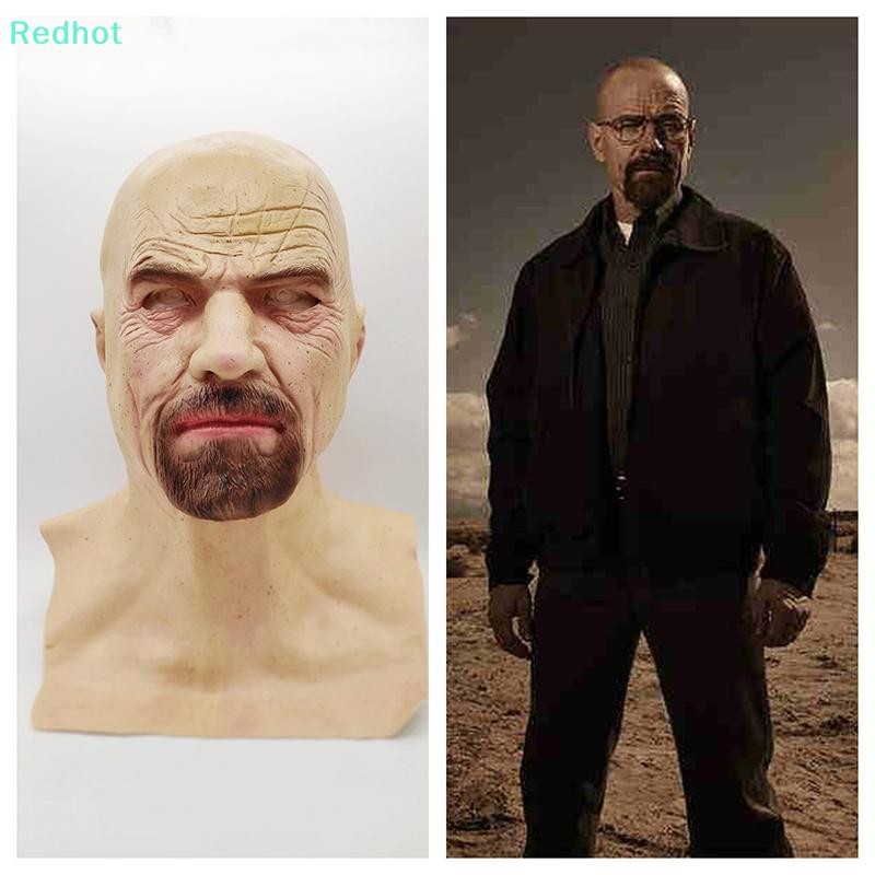 <Redhot> Breaking Bad Professor Mr. หน้ากากน้ํายางเหมือนจริงสีขาวอุปกรณ์ประกอบฉากคอสเพลย์ฮาโลวีนลดราคา