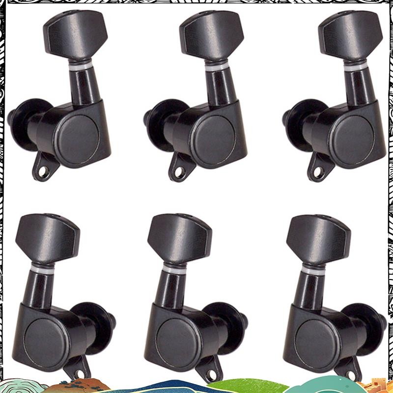 Super Guitar Tuning Peg Tuning Machine Heads 3R3L Tuning Peg สําหรับกีตาร์ไฟฟ้าอะคูสติก,สีดํา