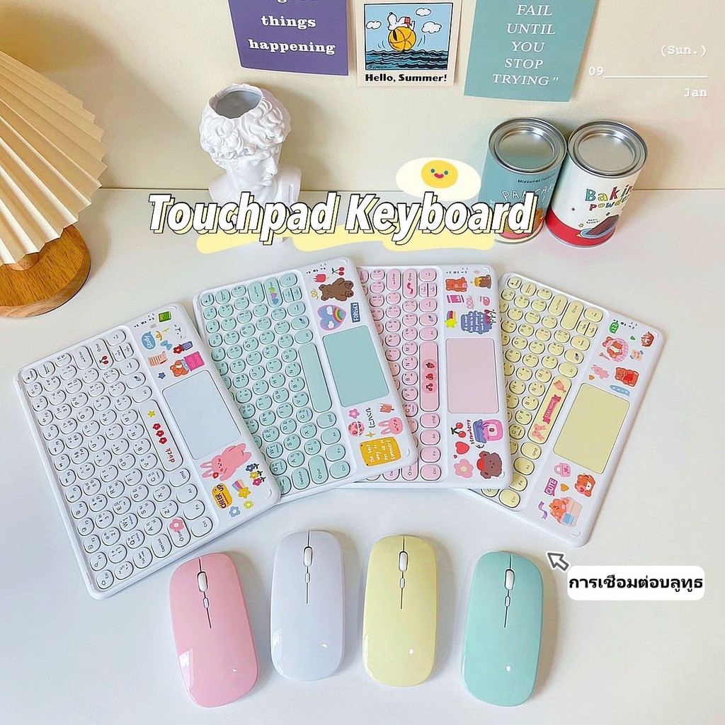 2in1 Keyboard Touchpad คีย์บอร์ดไร้สาย แป้นพิมพ์ บลูทูธ ไร้สาย ภาษาไทย/อังกฤษ +คีย์บอร์ดบลูทูธ เมาส์ไร้สาย
