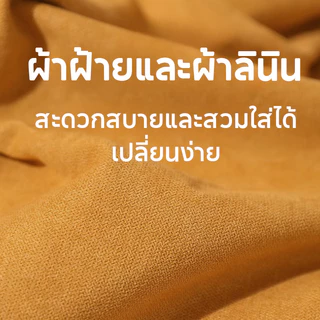 41*18*30cm ที่พักเท้าไม้เนื้อแข็ง เหยียบสตูลวางเท้า เก้าอี้เล็ก ๆ ที่สร้างสรรค์ ออฟฟิศ วางใต้โต๊ะ